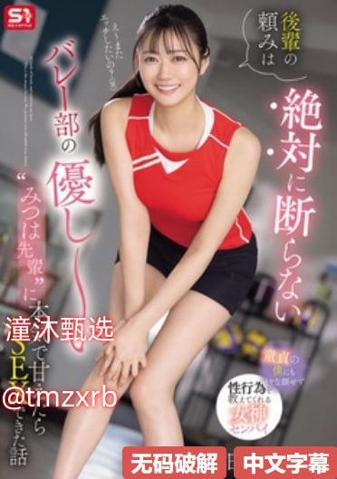 中国少妇按摩一级毛片女性を本当に気持ちよくさせる動画