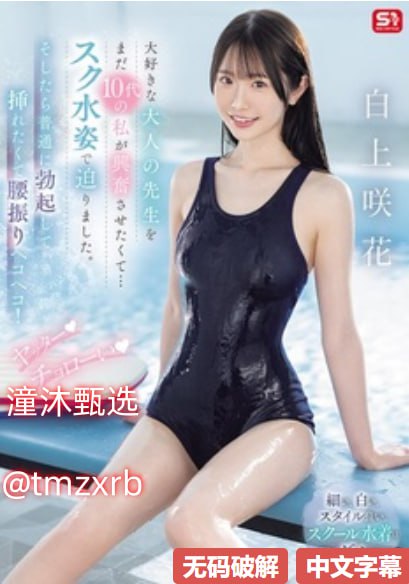 秋霞韩国伦理片百度中字_日本电影手机观看最大級のアダルトポータル